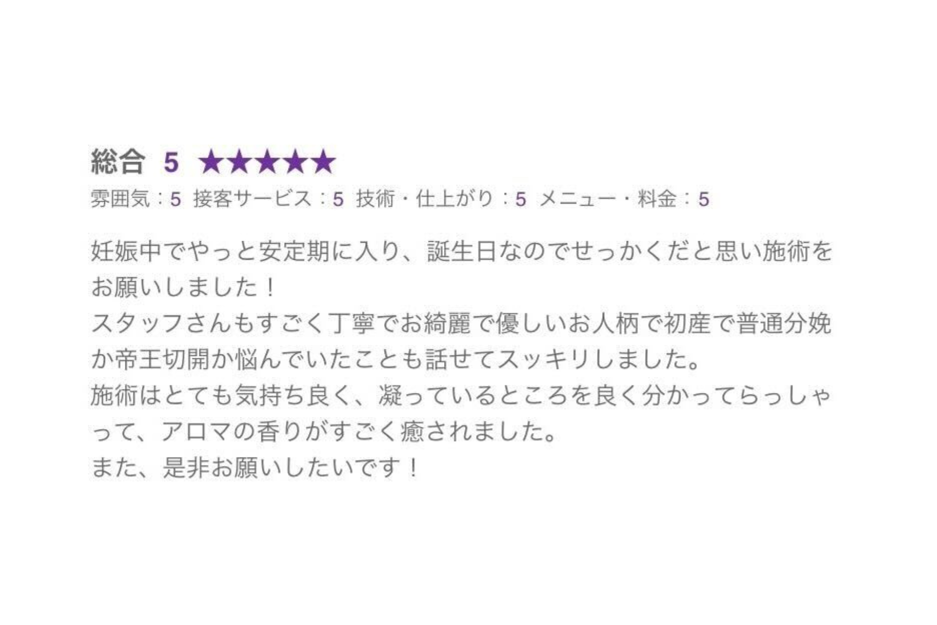low_bg2